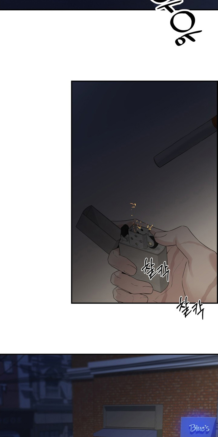 直男误闯黄瓜攻略 - 测试一次 - 第6页