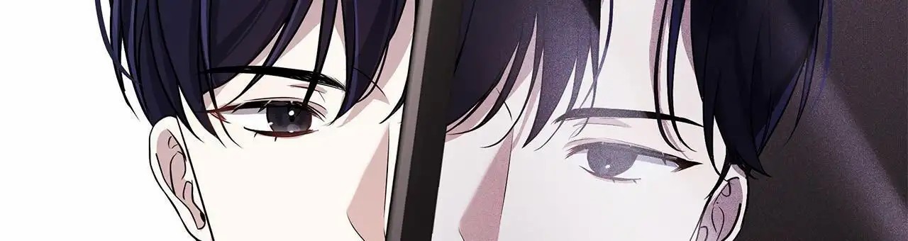 逆袭追妻 - 漫画里的角色 - 第21页