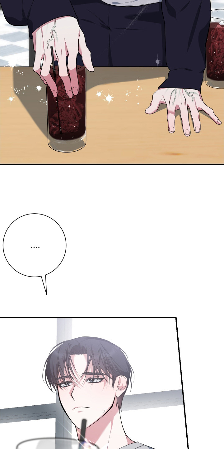 无解印记 - 提议 - 第5页