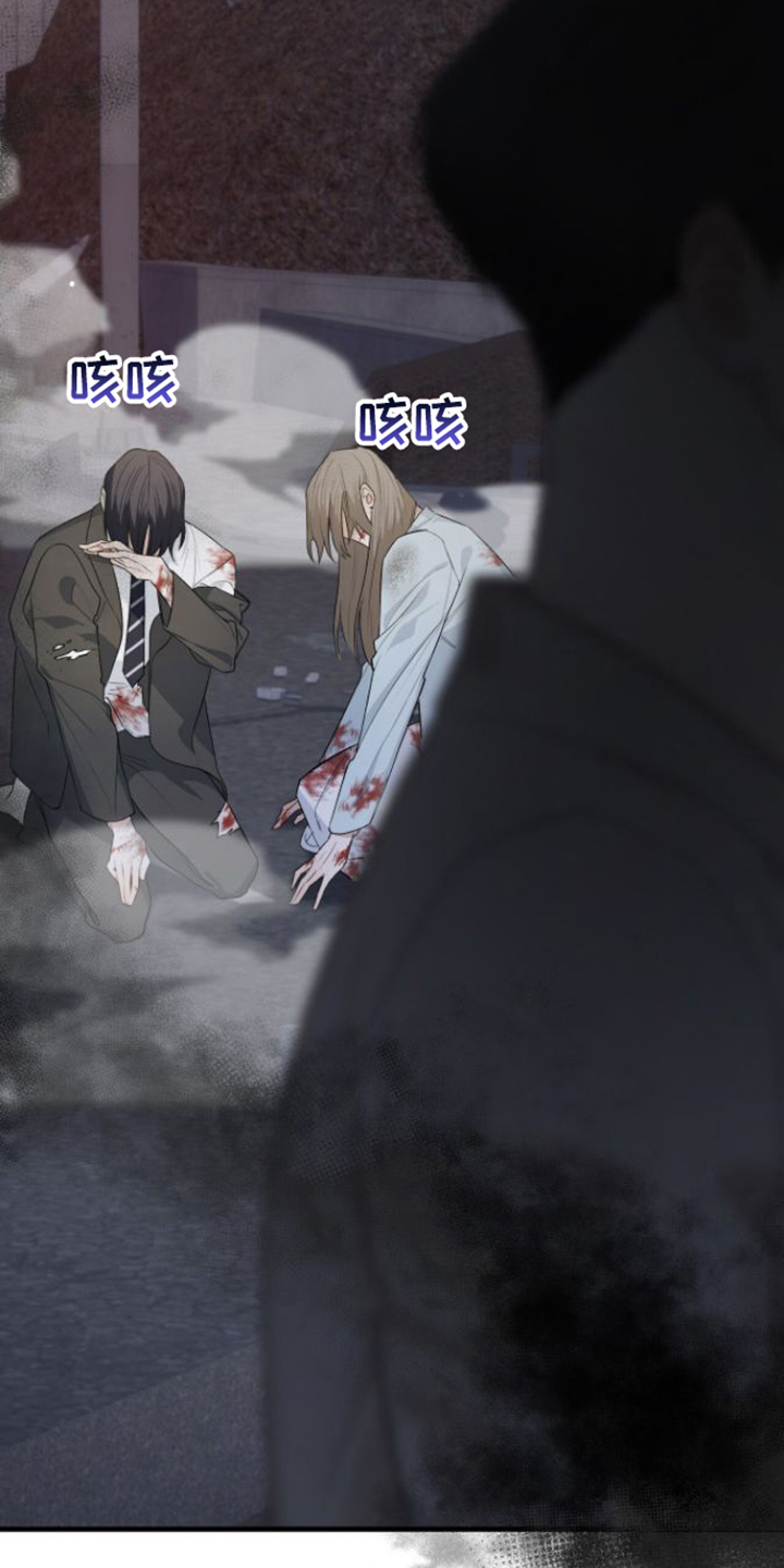 向导指南 - 解决 - 第11页