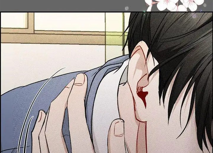 依从关系 - 六年前六年后 - 第23页