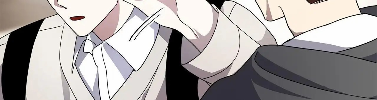 逆袭追妻 - 关系不好 - 第17页