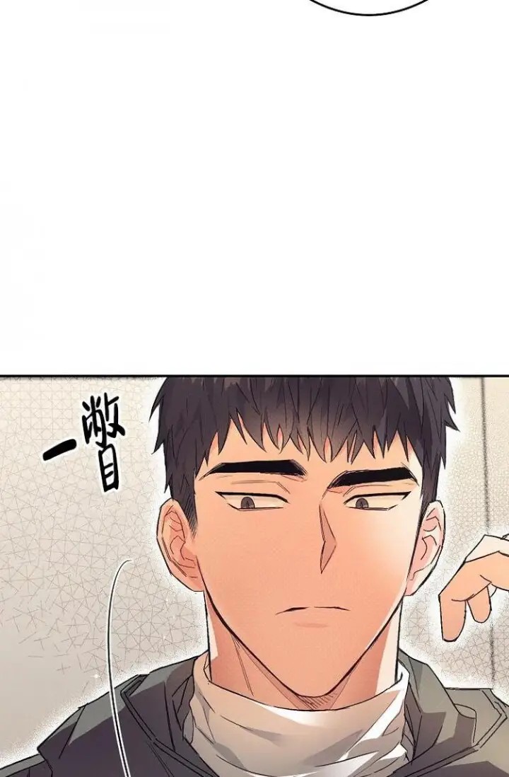 呼吸同一片空气 - 商量合租 - 第12页