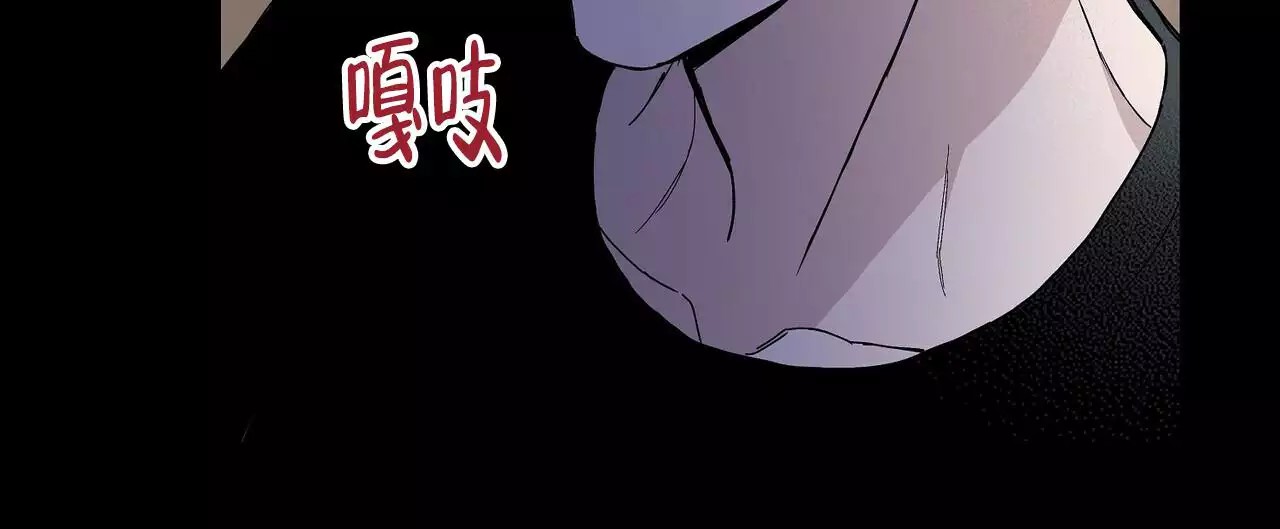 爆发 -   - 第62页
