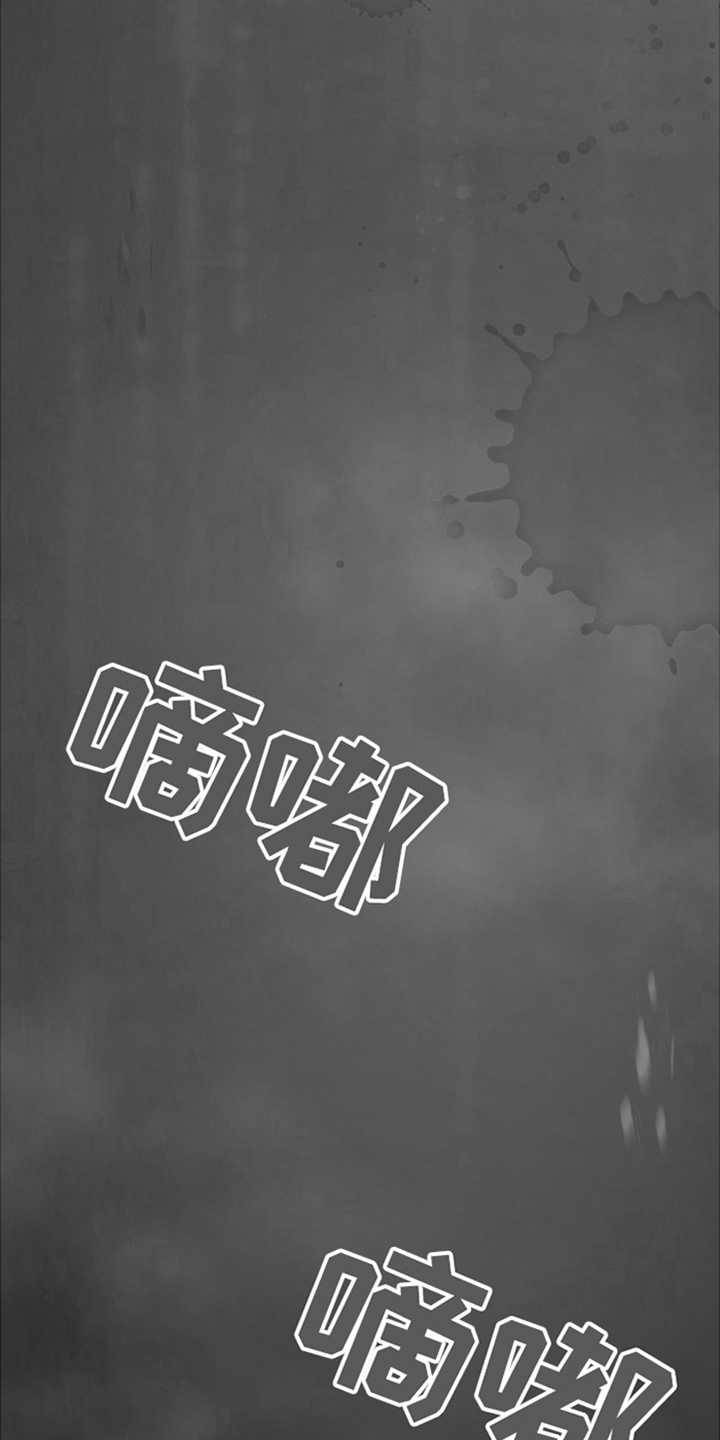 年轻的老公 - 同性婚姻合法 - 第9页