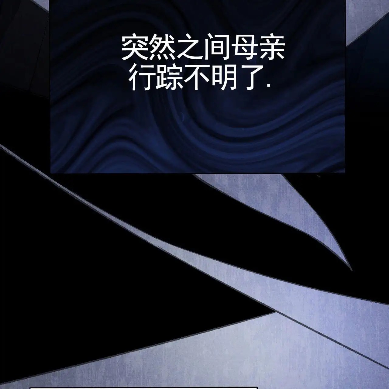 幸运游戏 - 参加者 - 第28页