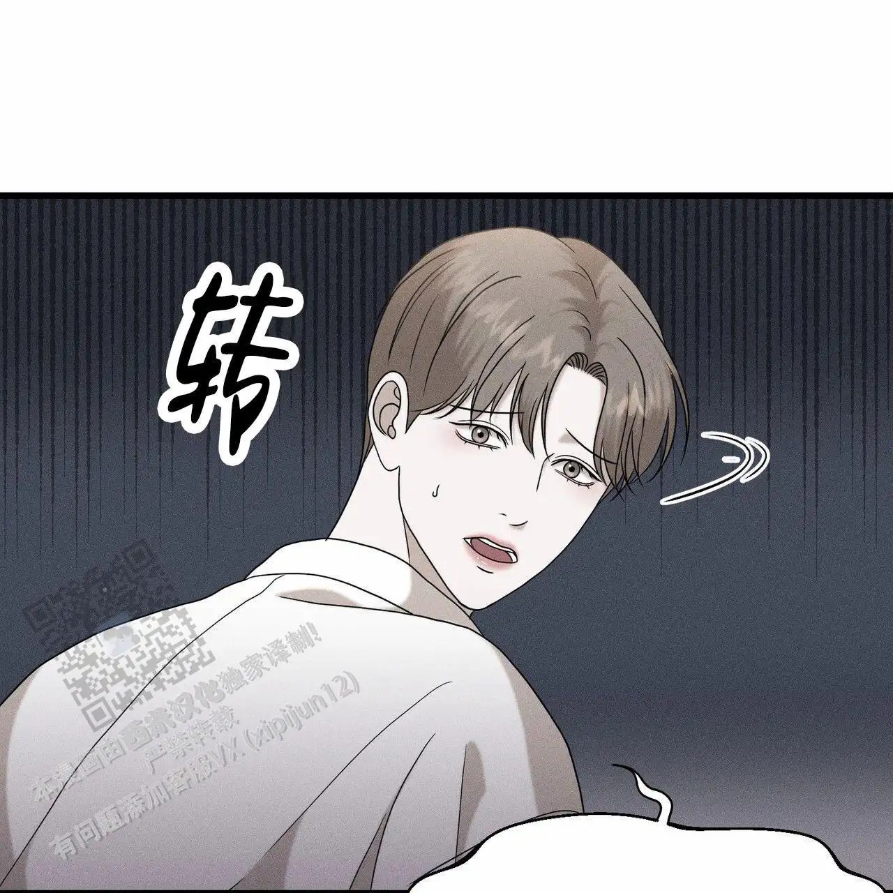 衣服下的秘密 - 放我出去 - 第54页