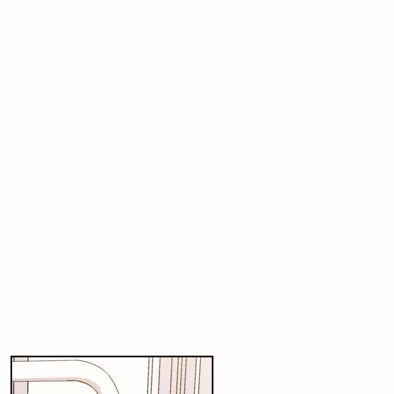 给哀悼的你 -   - 第61页
