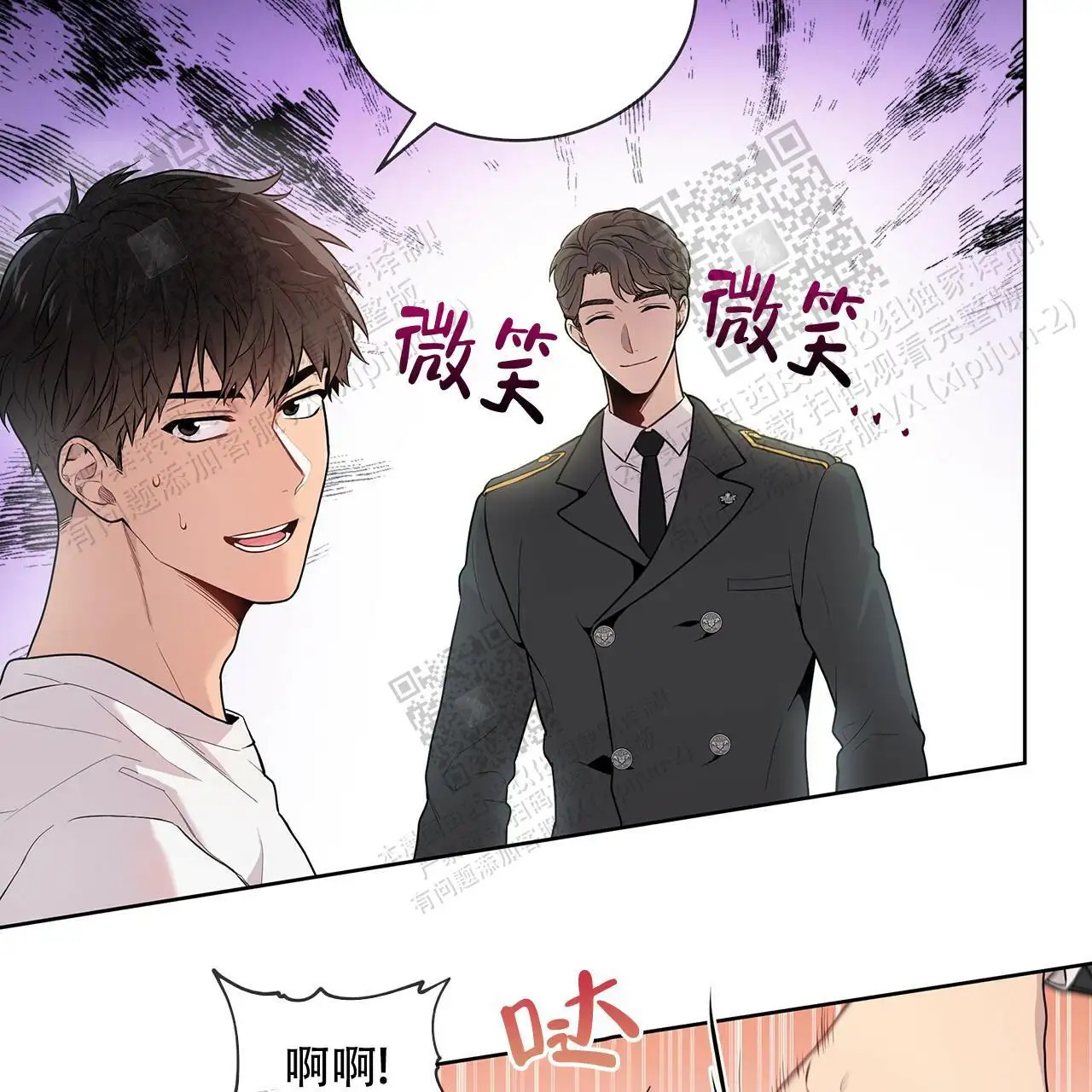 激情 - 眼力见 - 第14页