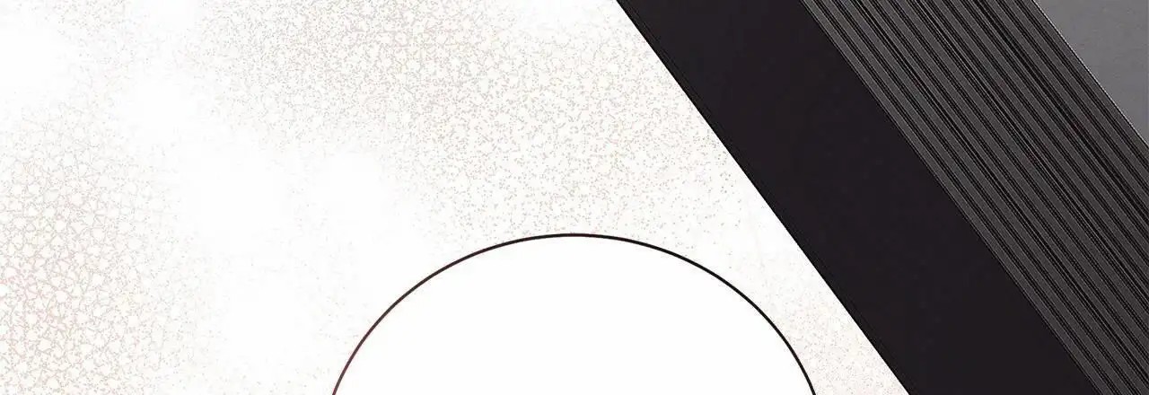 不对等爱情 - 欺负 - 第49页