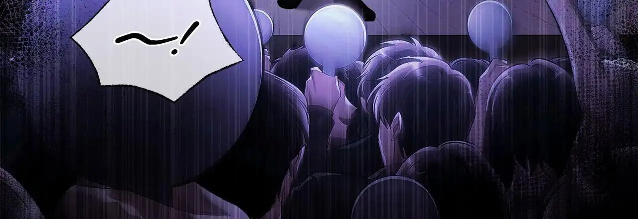 不对等爱情 - 竞拍品 - 第64页