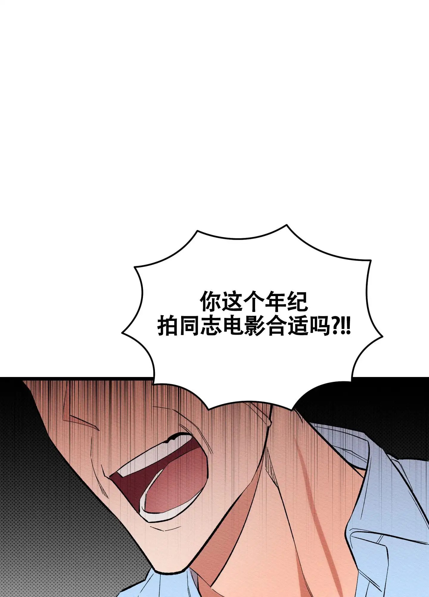 破格言情 -   - 第35页