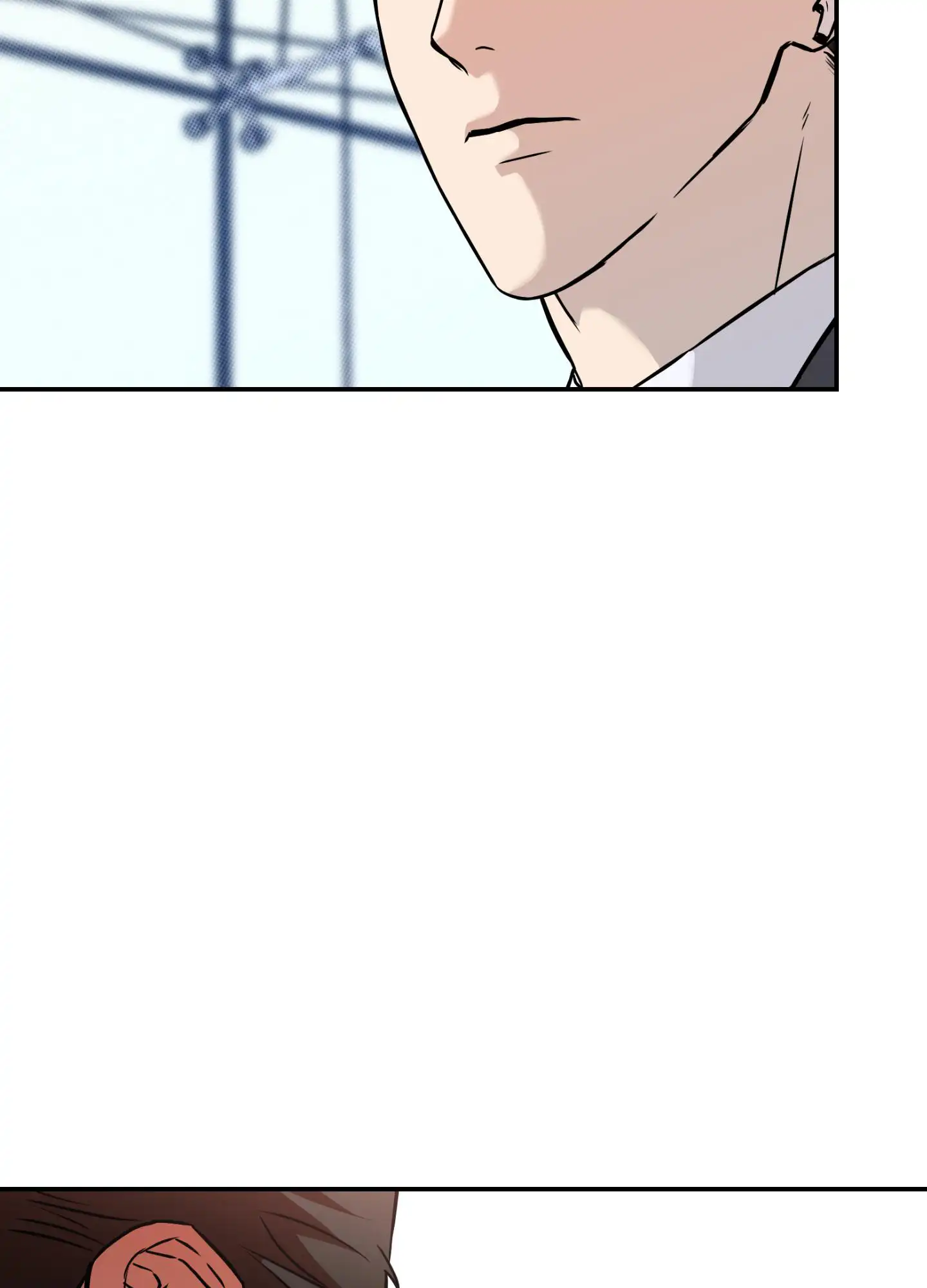 甜蜜圈套 - 好日子 - 第22页