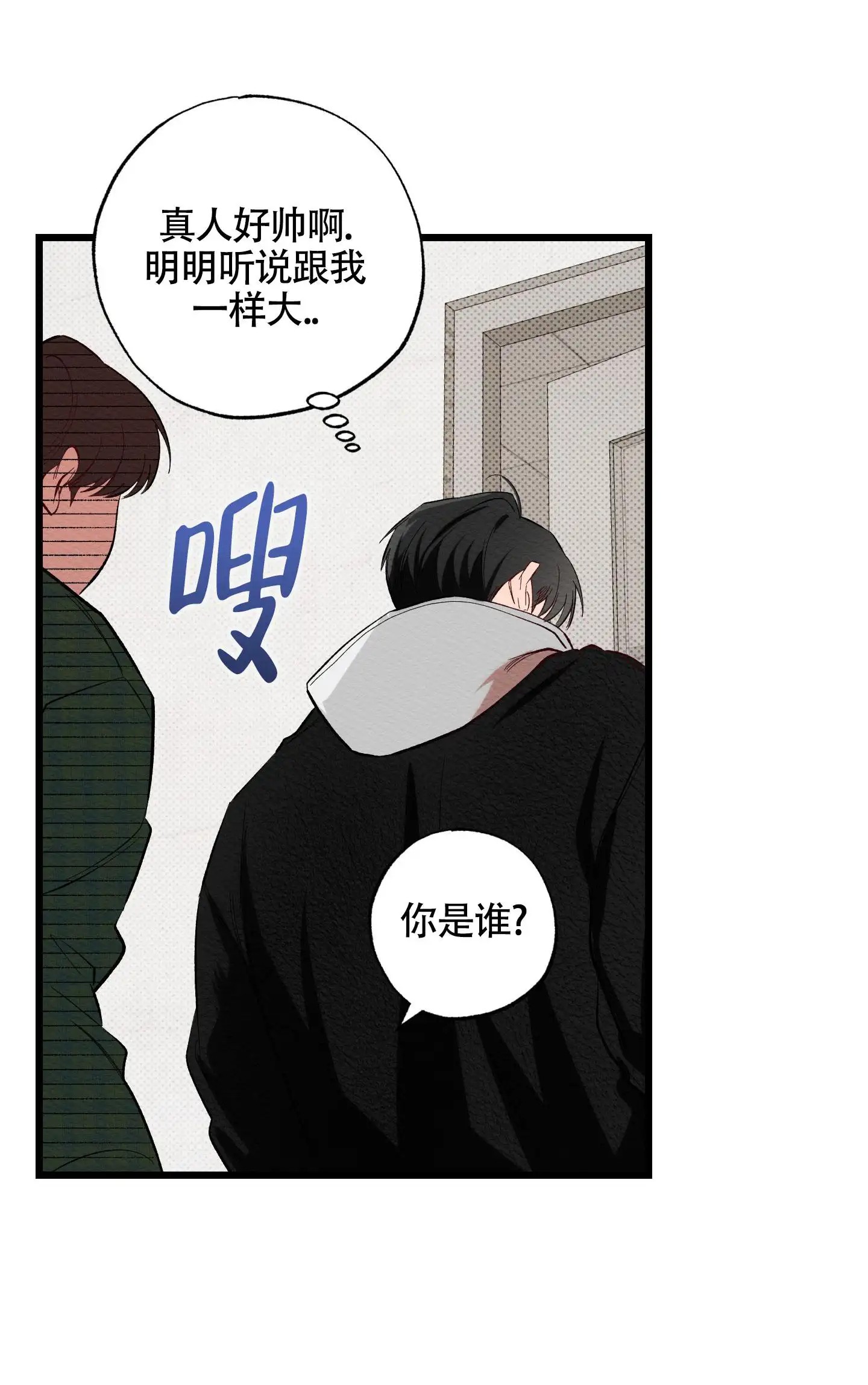破格言情 -   - 第42页
