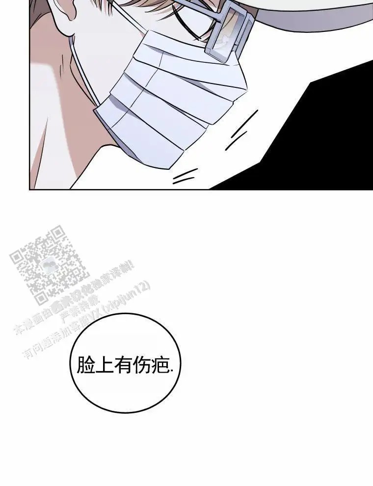 潘多拉之门 - 公告 - 第22页