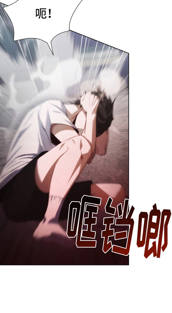 红色公寓 - 涨价 - 第25页