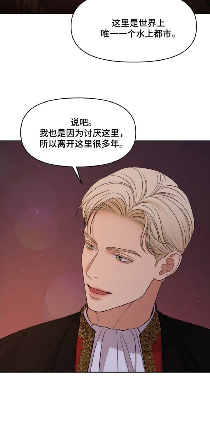 画布上的油画 - 乱七八糟 - 第14页