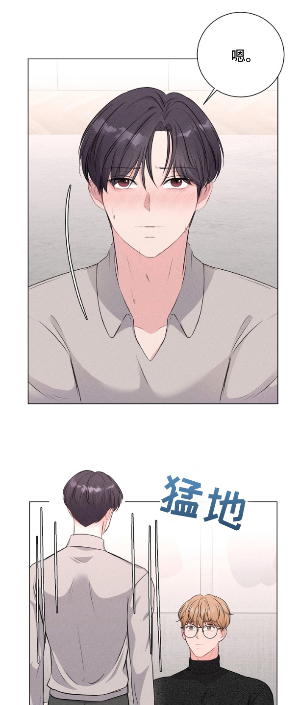 线下课程 - 开始 - 第8页