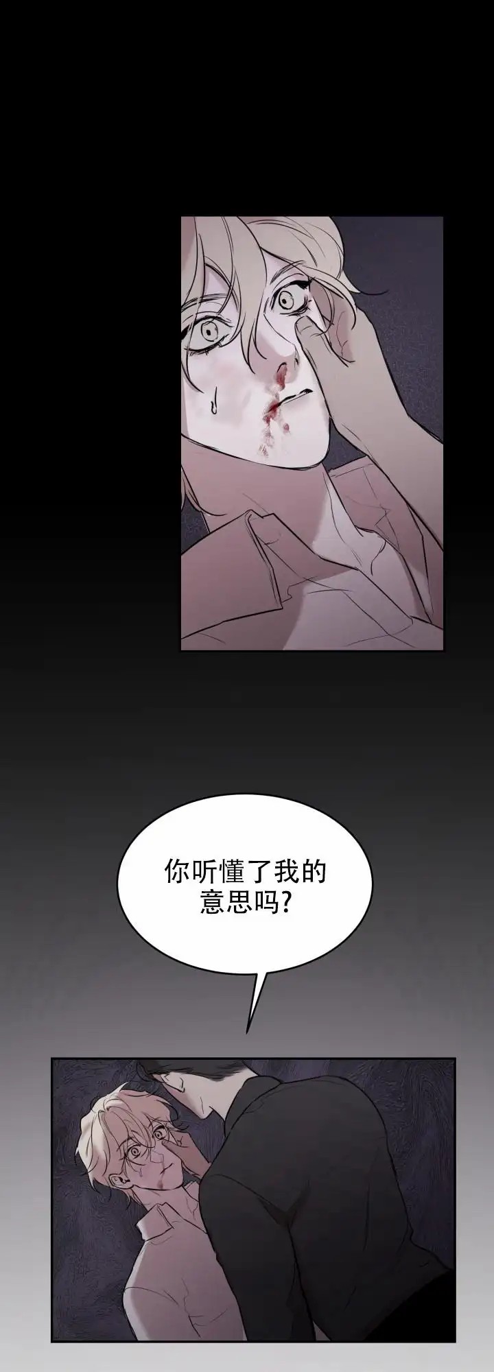 倒带 - 最适合你的照片 - 第13页