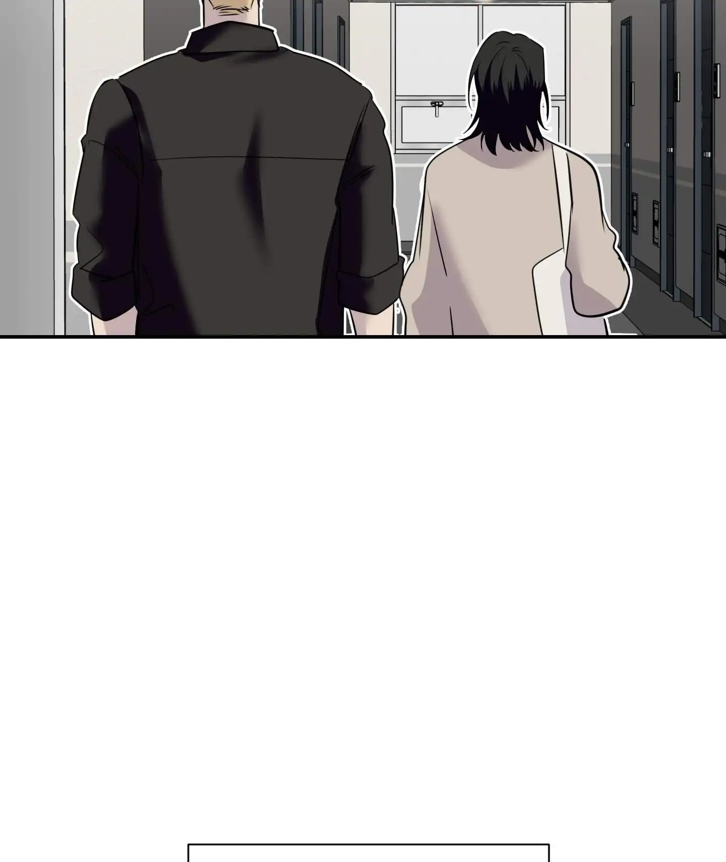 组长真好骗 - 身体不适 - 第16页