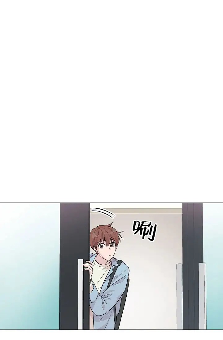 深渊 - 王子 - 第33页