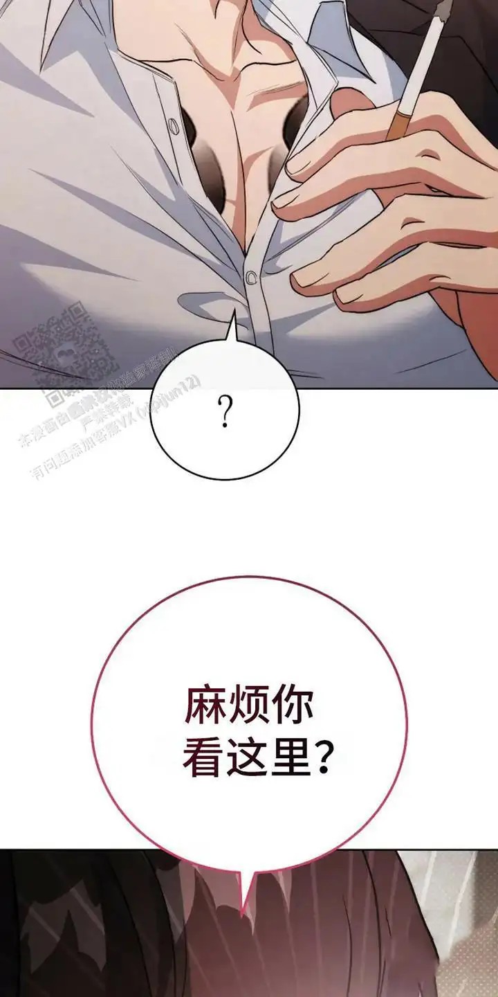 梦幻应用程序 - 动不了 - 第14页