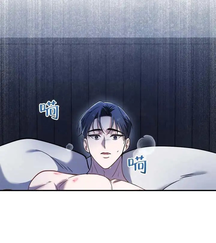 心动复苏 - 各种各样 - 第11页