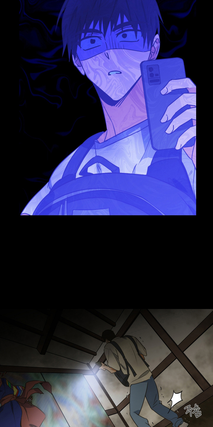 心跳加速遇难记 - 奇怪的地方 - 第21页