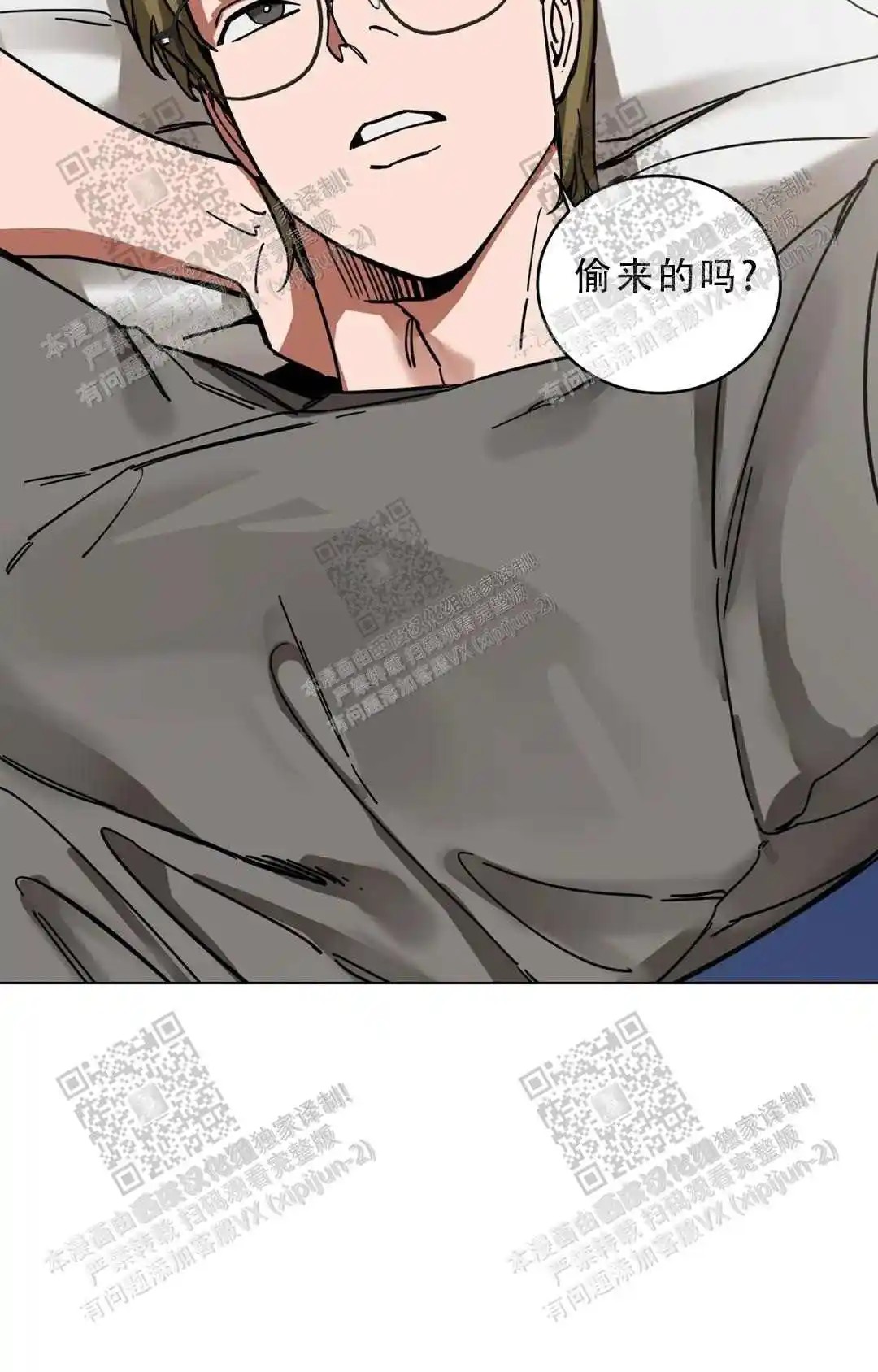 瞎玩 - 预约 - 第46页