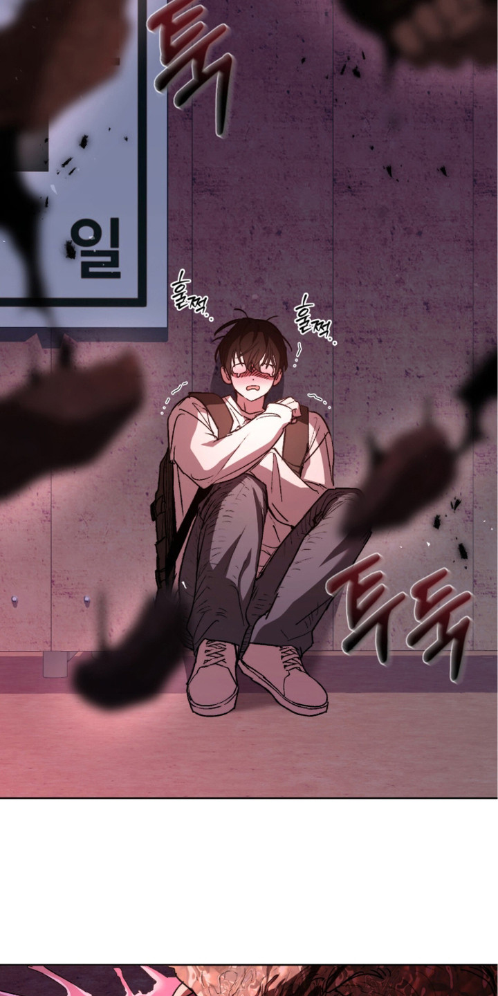 深渊牧羊人 - 怪人 - 第10页