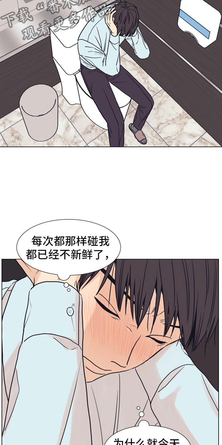 金代理的规则 - 抓包 - 第12页