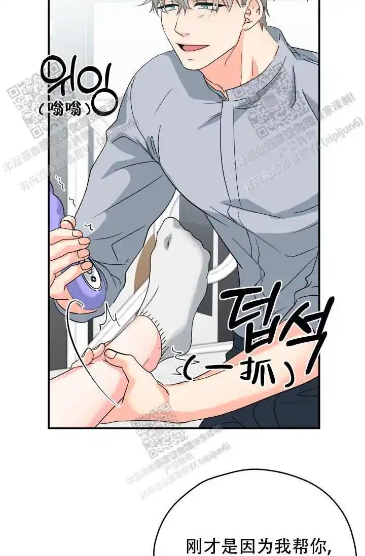 神秘配送 - 这个你常用吧 - 第27页