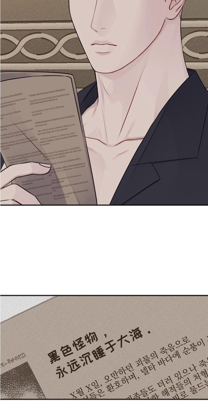 黎黑 - 新闻 - 第22页