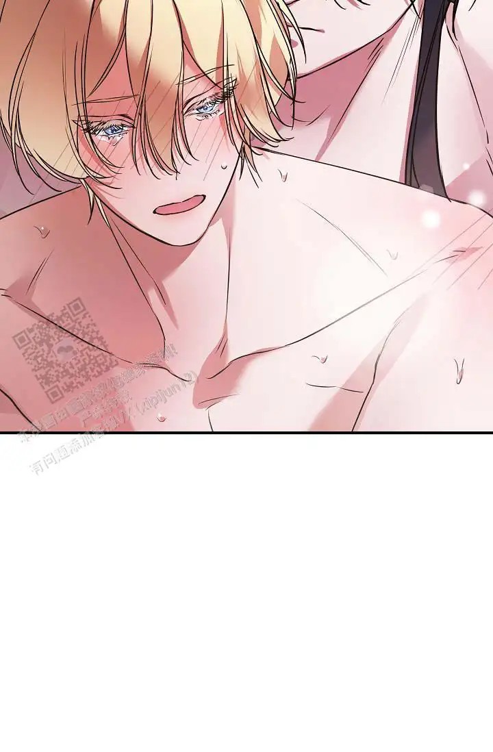 人鱼少爷日记 -   - 第21页