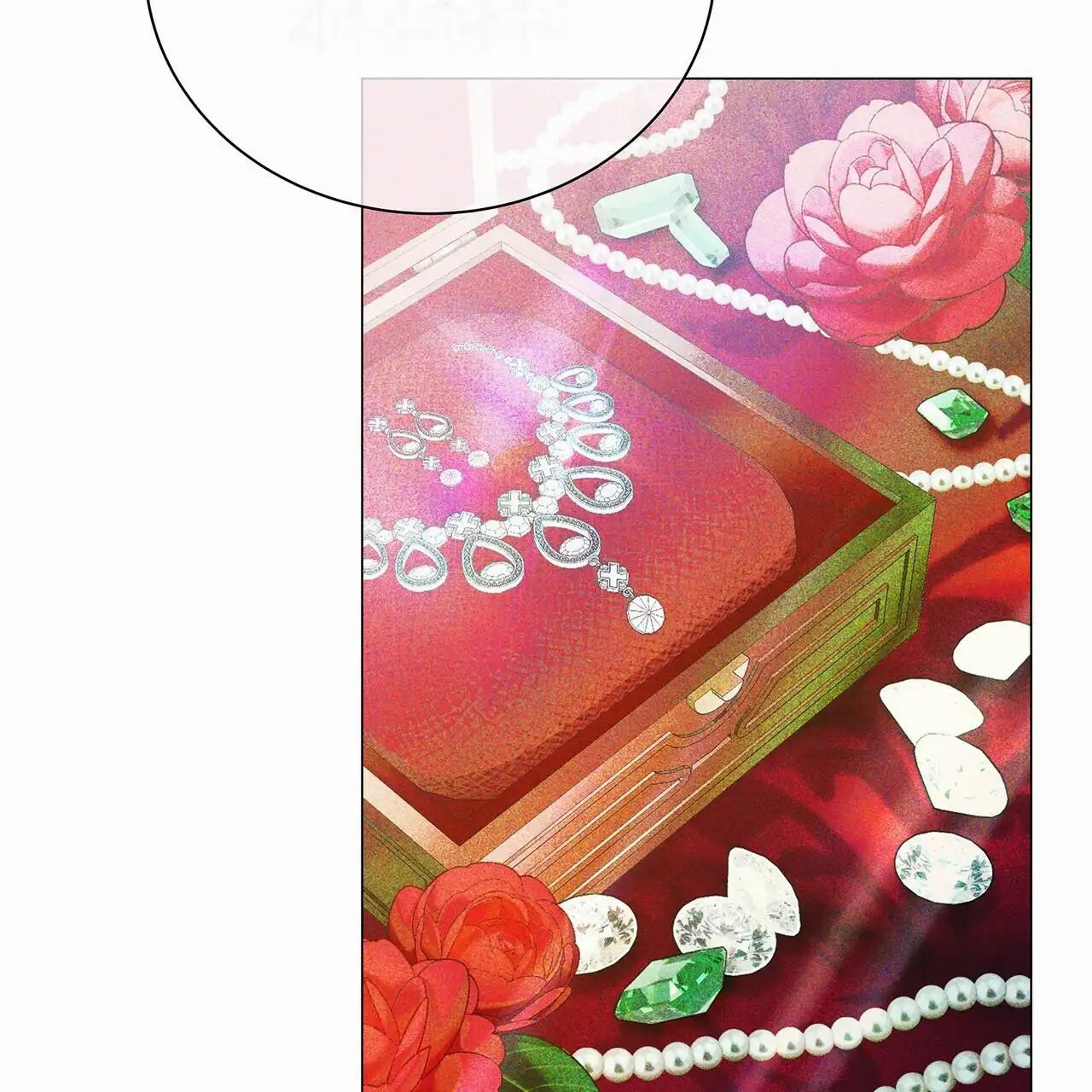 蓝色骗局 - 绑架 - 第39页
