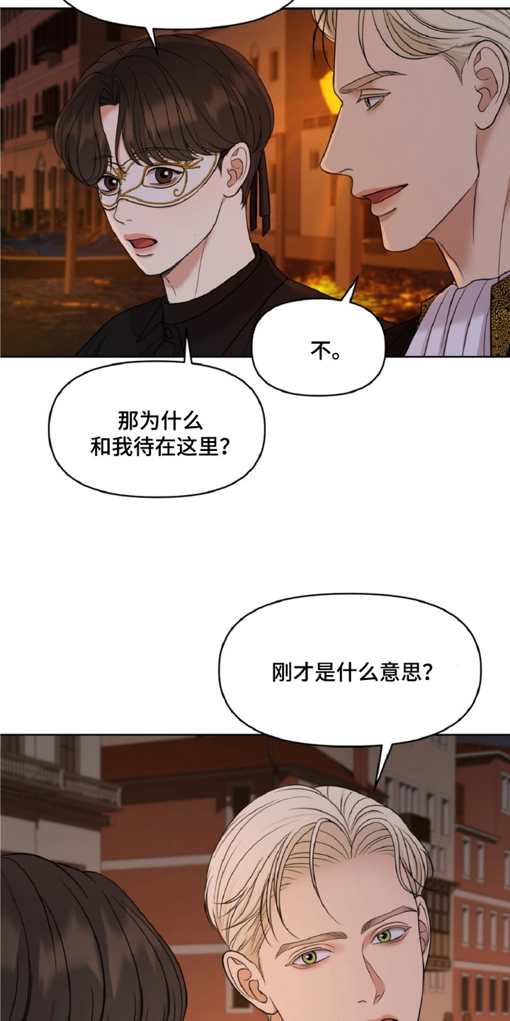 画布上的油画 - 乱七八糟 - 第5页