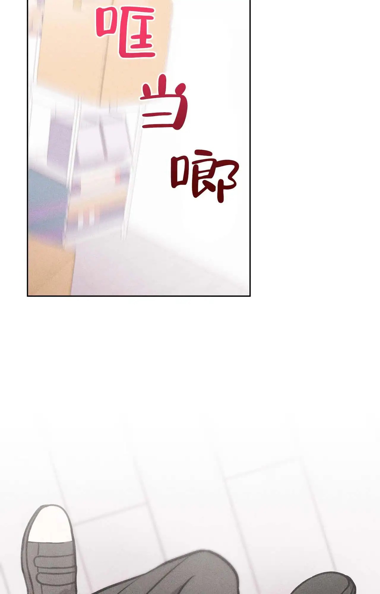 七日情缘 - 互相帮忙 - 第19页