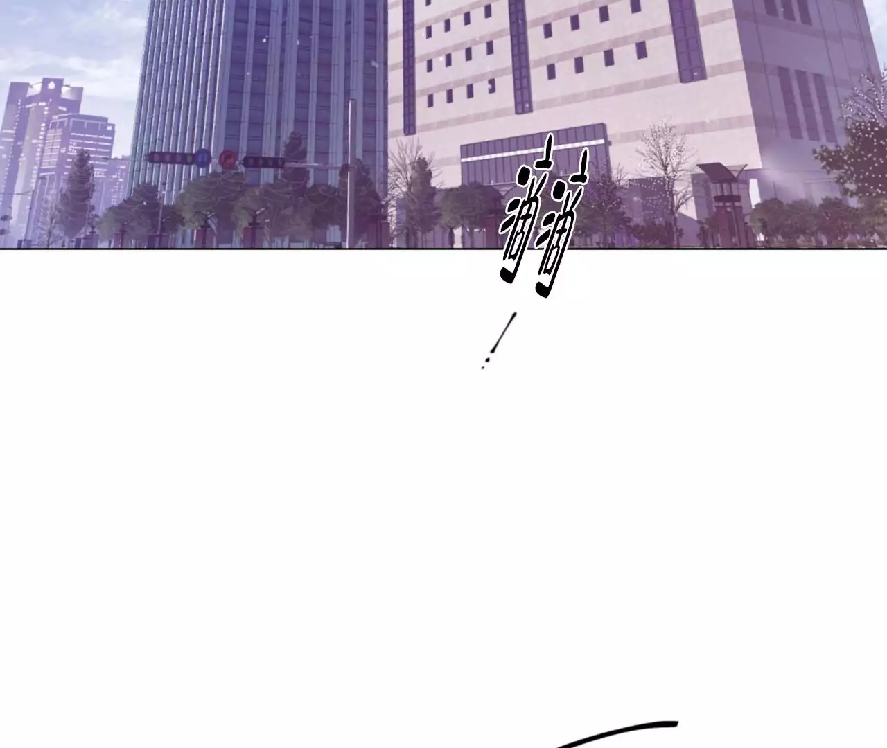 危险交易 -   - 第6页