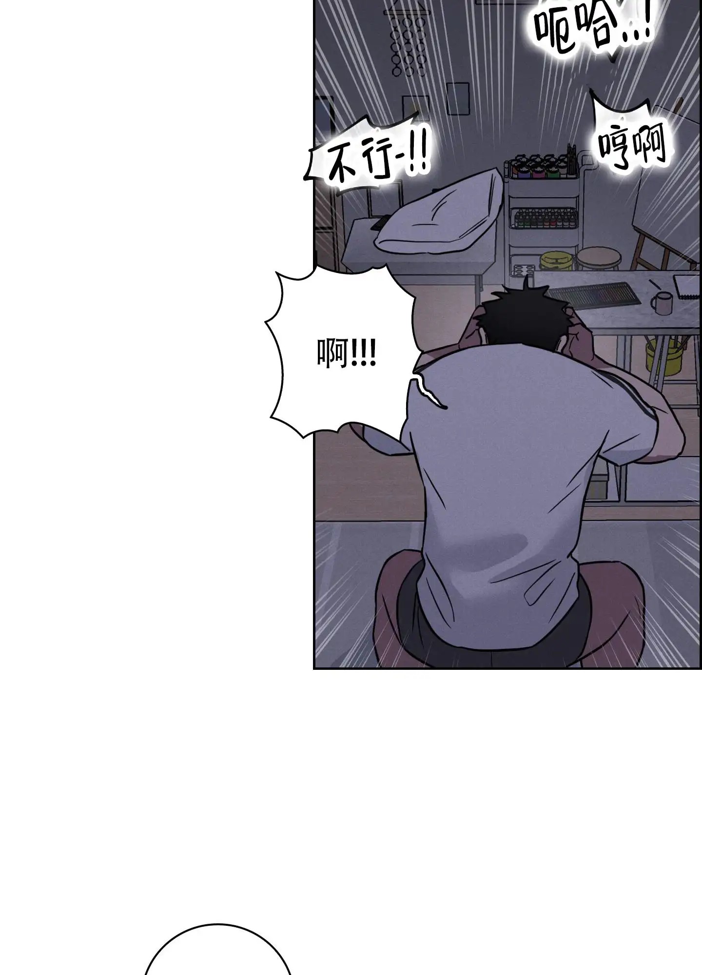 辣椒失踪事件 - 一个月前 - 第7页