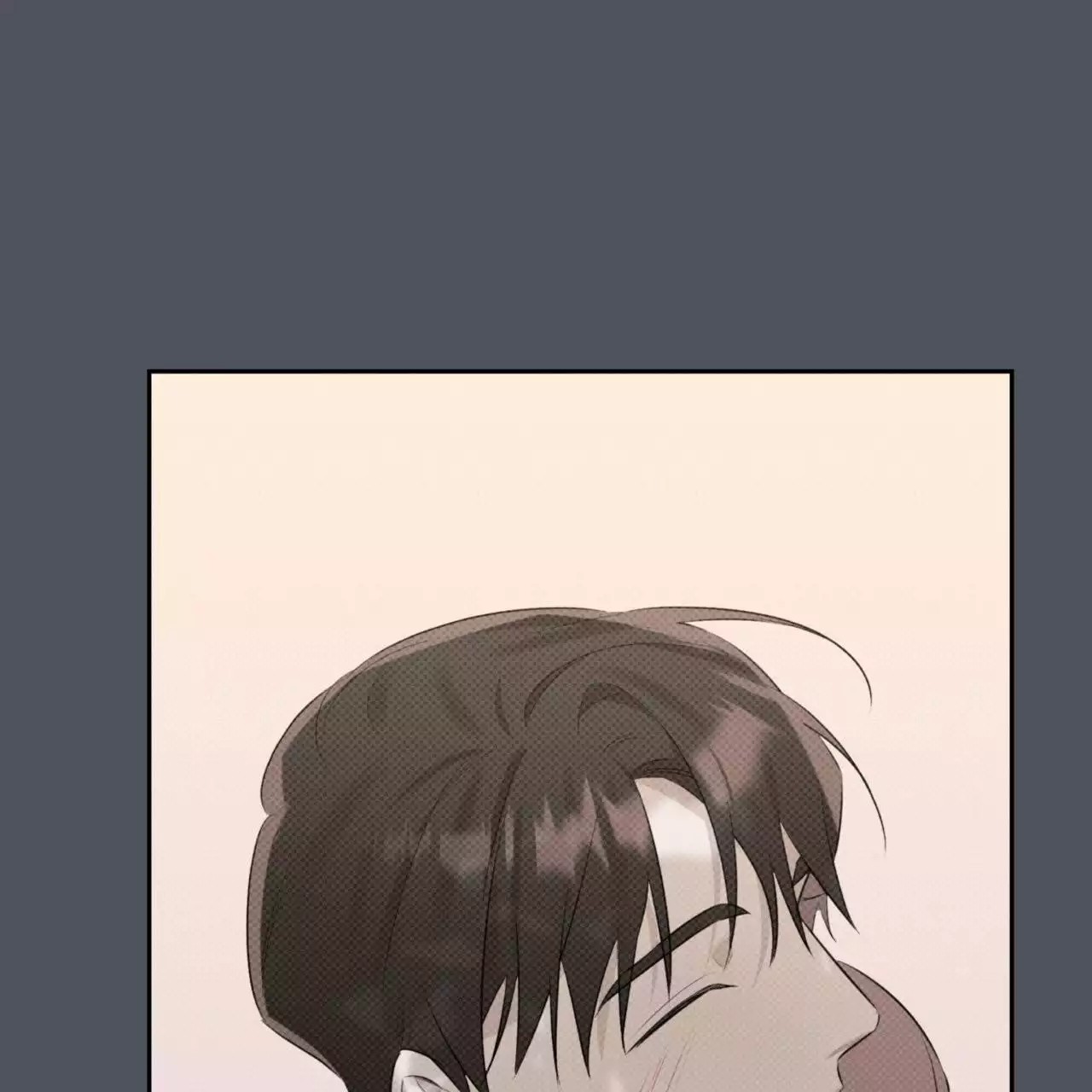 给哀悼的你 -   - 第75页
