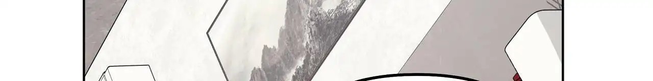 秘密向导 - 挺舒服 - 第14页