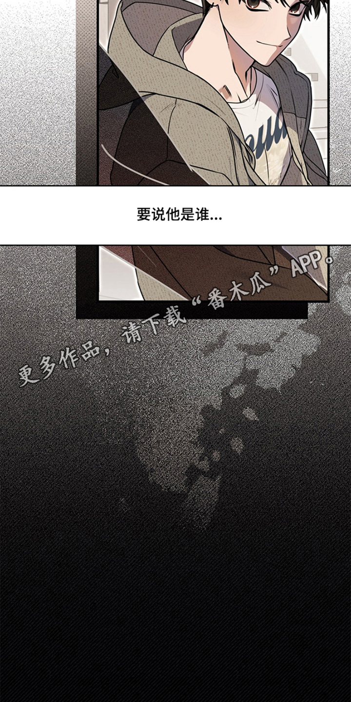 他的恋手癖 - 和我约会吧 - 第9页