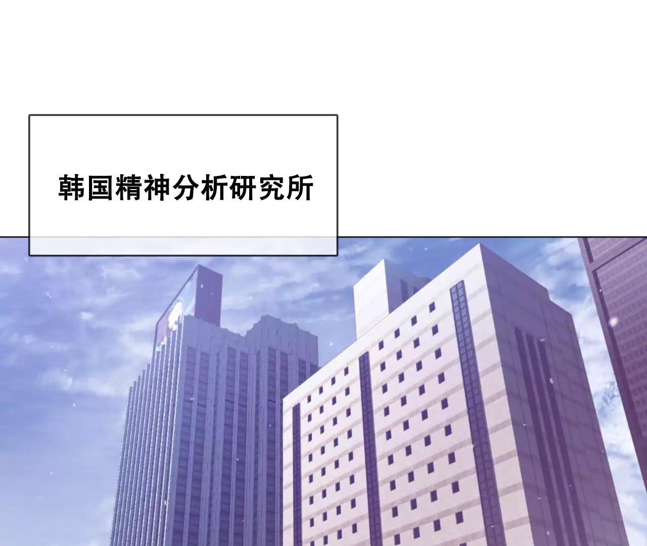 危险交易 -   - 第5页