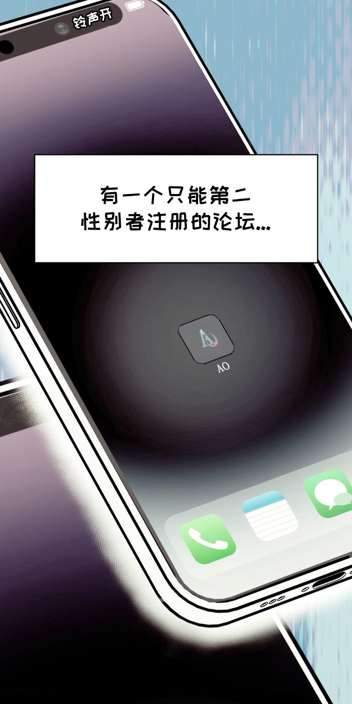SS地铁派对 - AO论坛 - 第8页