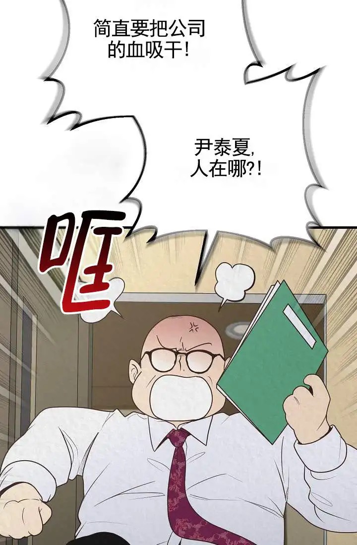 深夜密谈 - 开发日记1 - 第17页