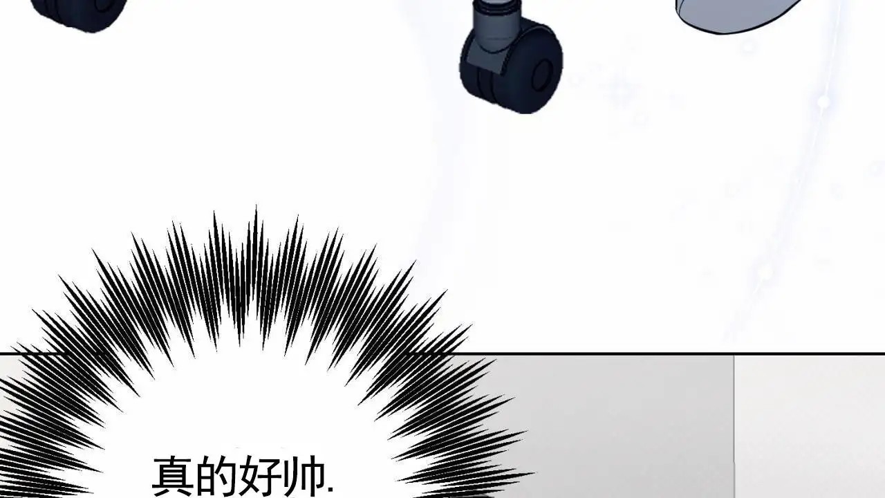贪吃医生 - 做手术 - 第22页