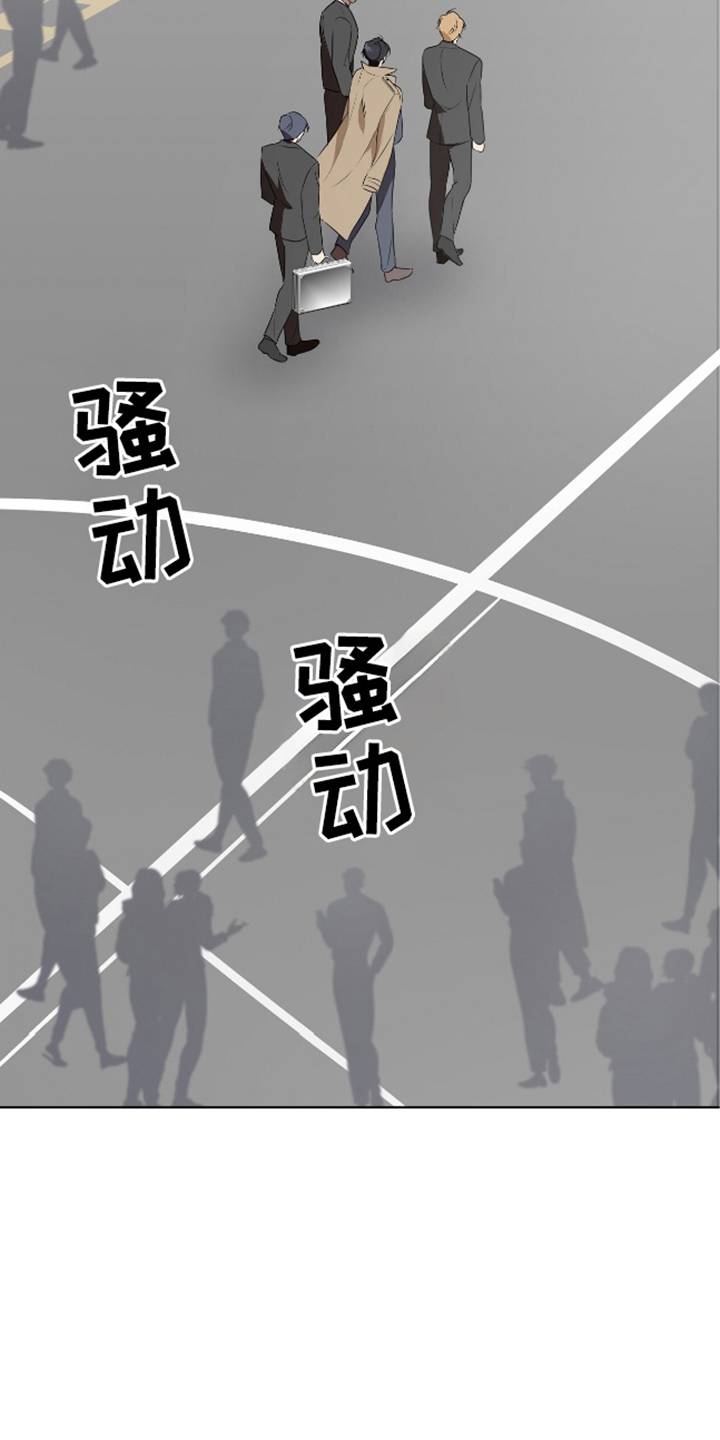 完全欧米伽 - 喘不过气 - 第8页