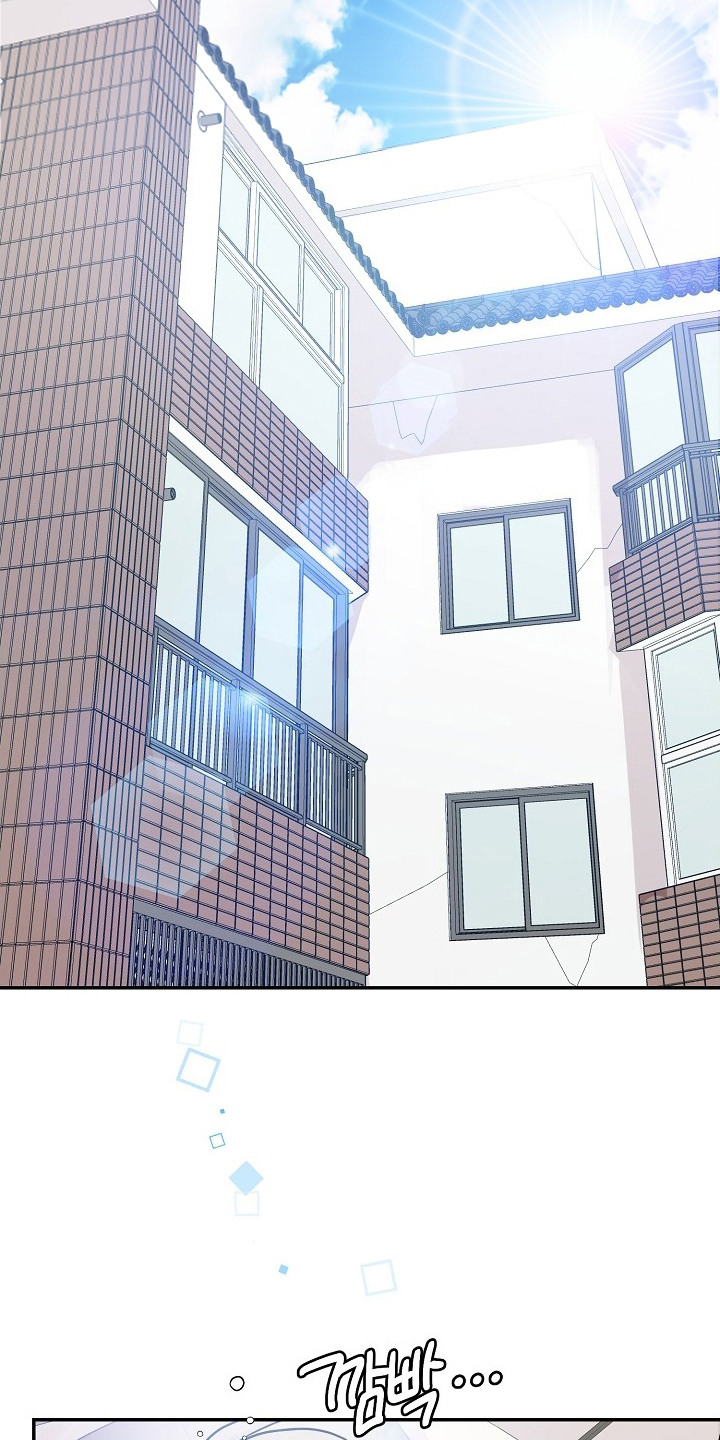 独家取材 - 脸红 - 第12页