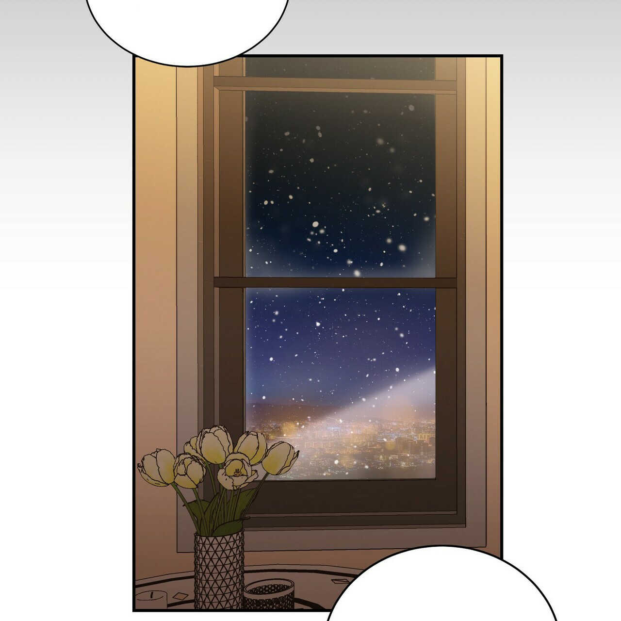 圣诞酒店 - Un-holy night(2) - 第71页
