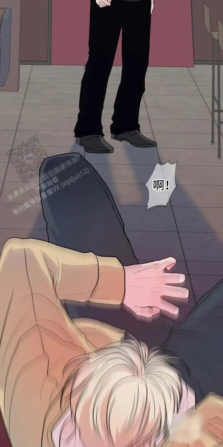 天生契合 - 抓包 - 第38页